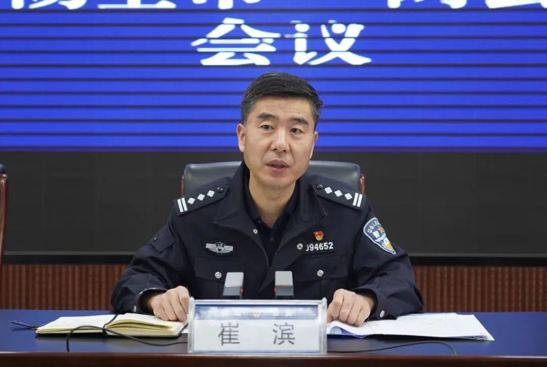微信图片_20250305152451.jpg