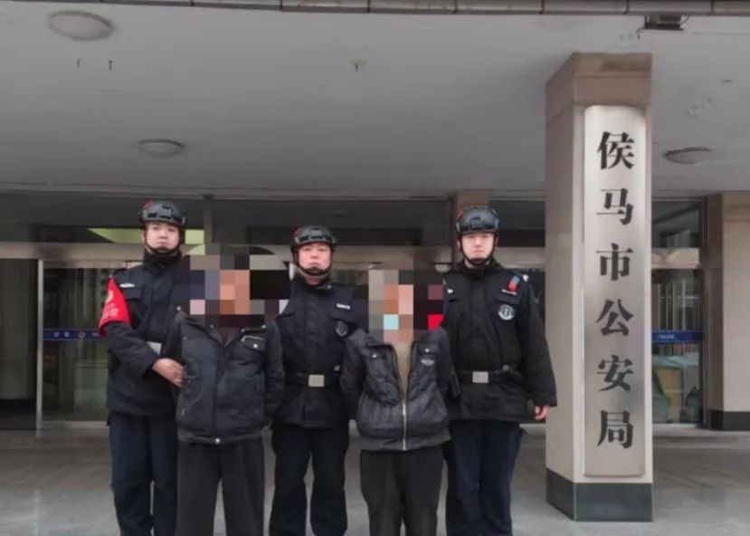 微信图片_20250305151136.jpg 微信图片_20250305151136.jpg