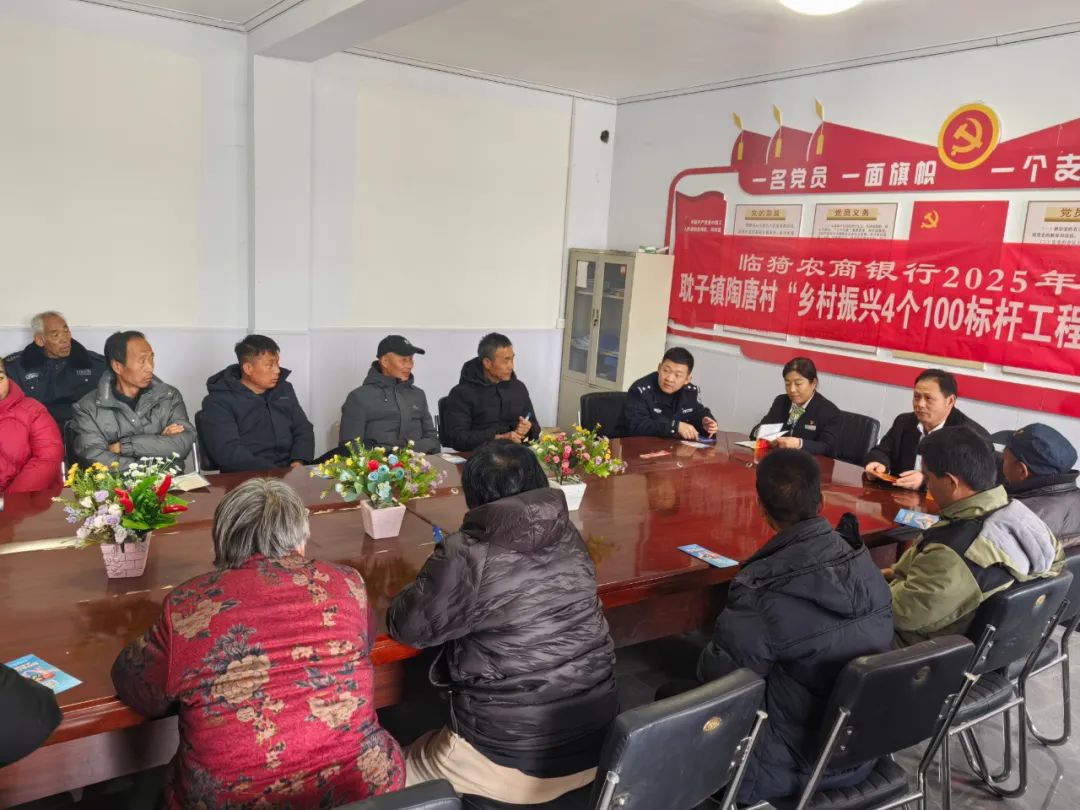 微信图片_20250305151136.jpg 微信图片_20250305151136.jpg