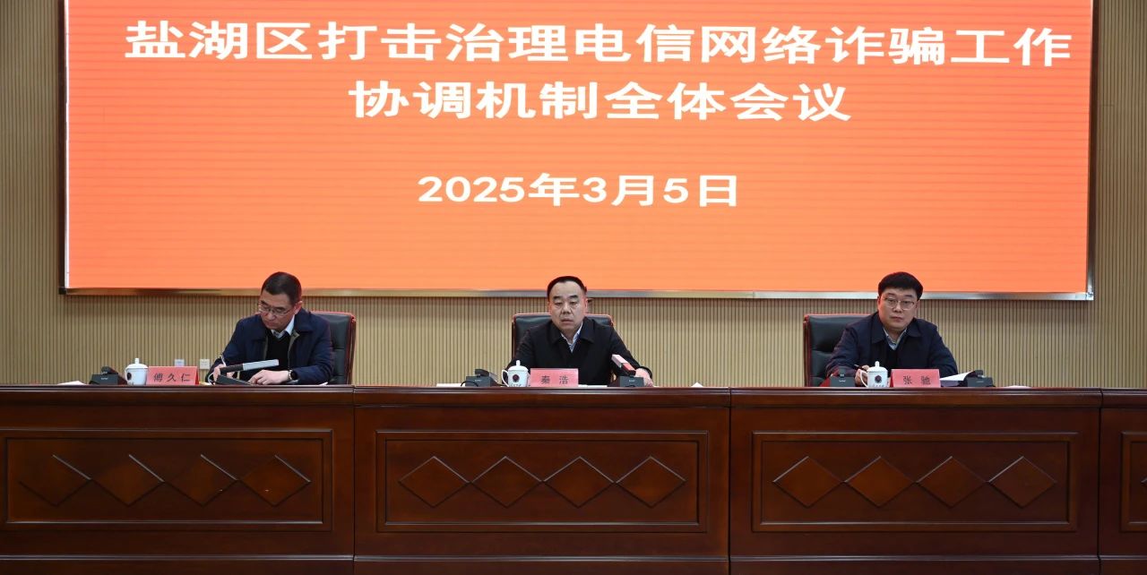 微信图片_20250305151136.jpg 微信图片_20250305151136.jpg