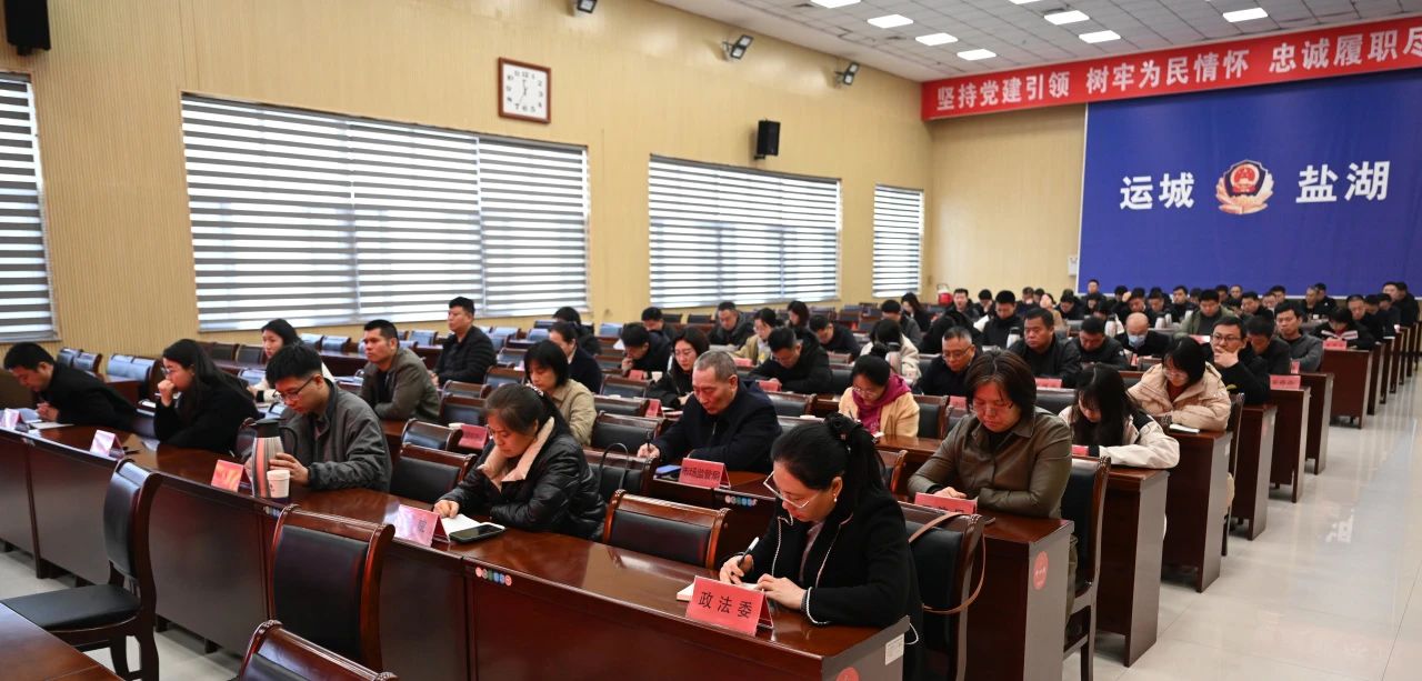 微信图片_20250305152451.jpg 微信图片_20250305152451.jpg