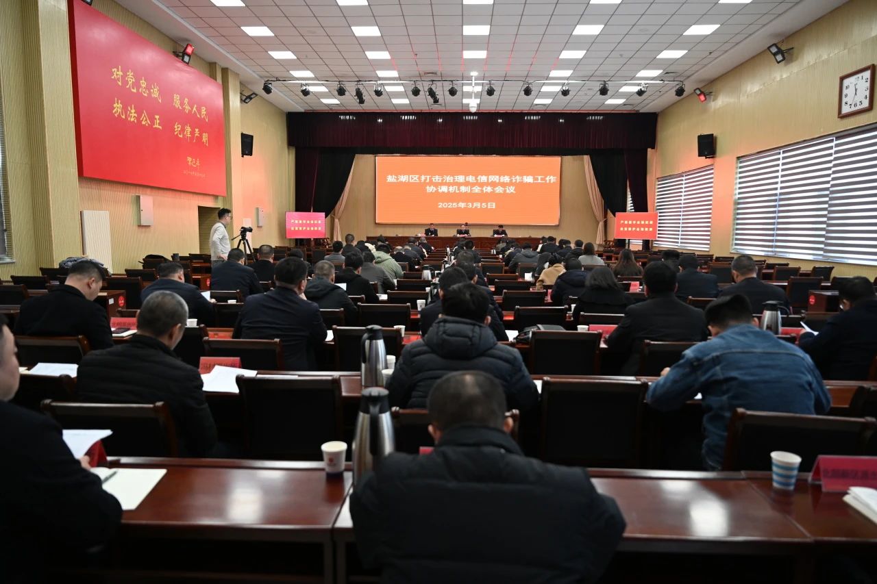 微信图片_20250305153804.jpg 微信图片_20250305153804.jpg