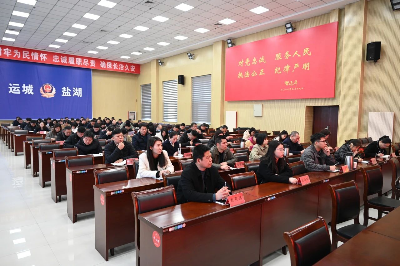 微信图片_20250305153810.jpg 微信图片_20250305153810.jpg