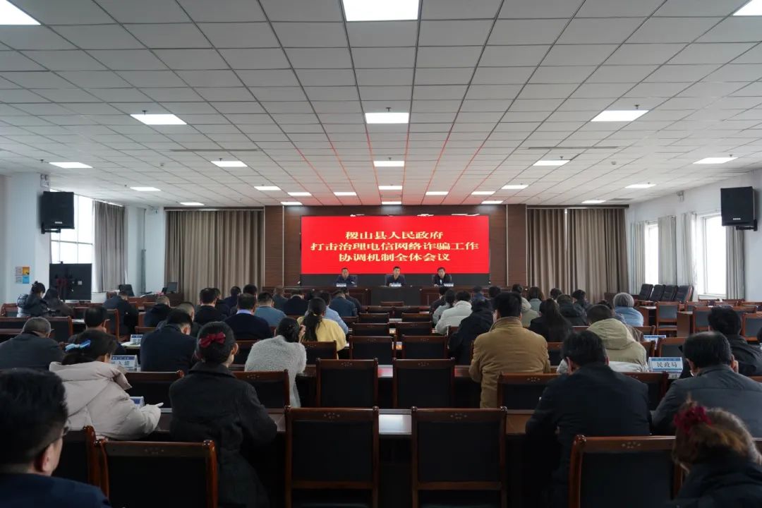 微信图片_20250305151136.jpg 微信图片_20250305151136.jpg