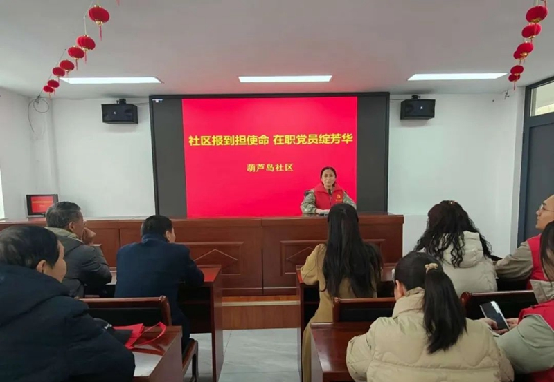 微信图片_20250305153804.jpg 微信图片_20250305153804.jpg