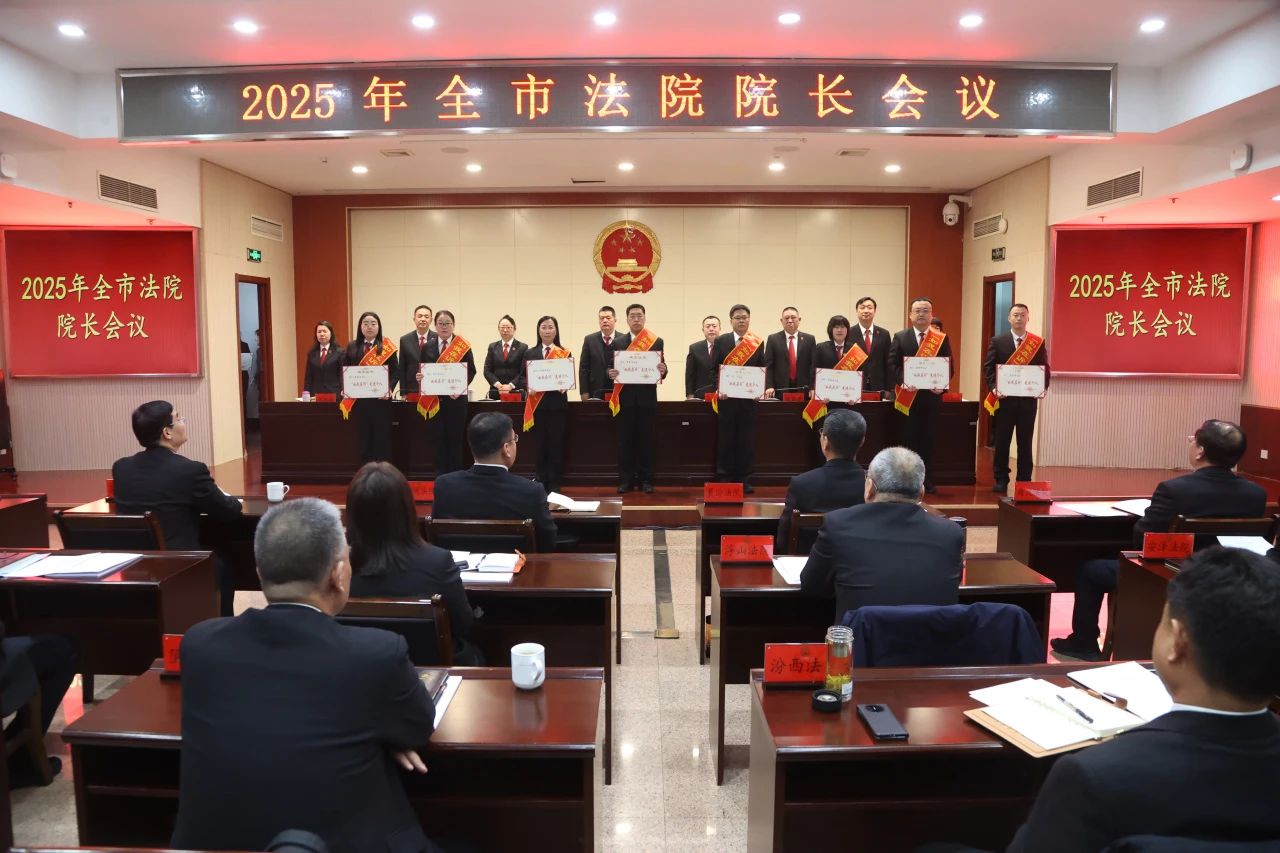 微信图片_20250310120719.jpg 微信图片_20250310120719.jpg