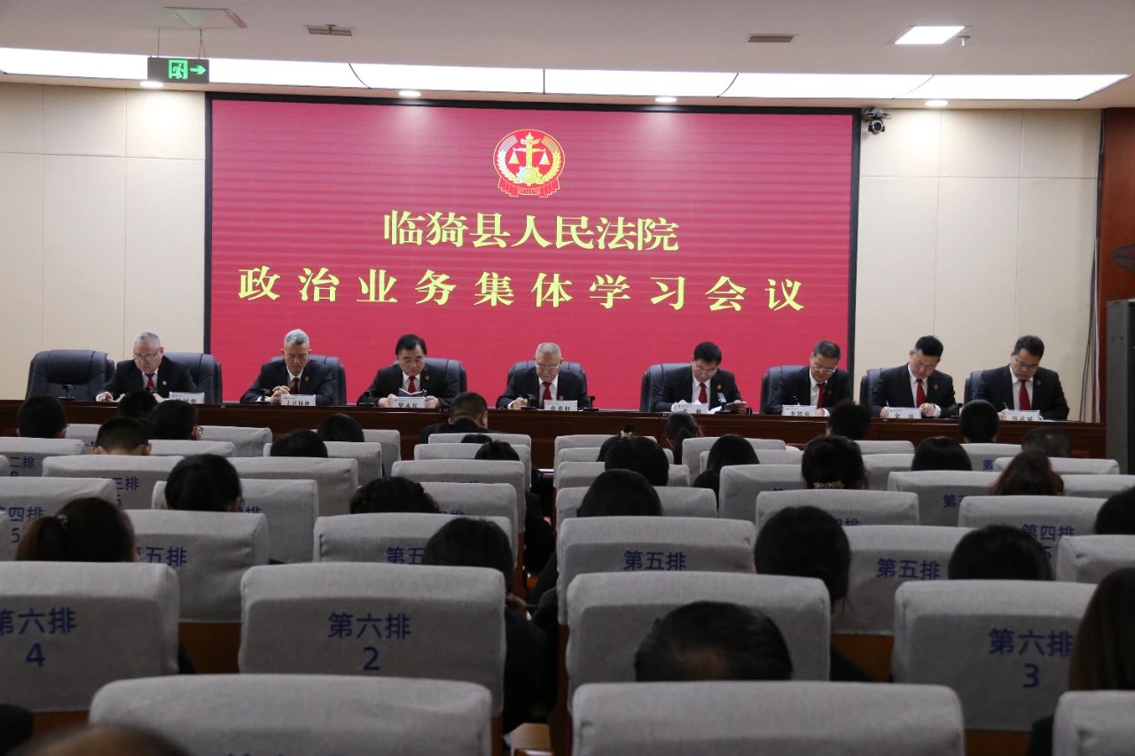 微信图片_20250310140922.jpg 微信图片_20250310140922.jpg