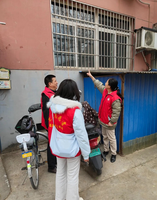 微信图片_20250310162230.jpg