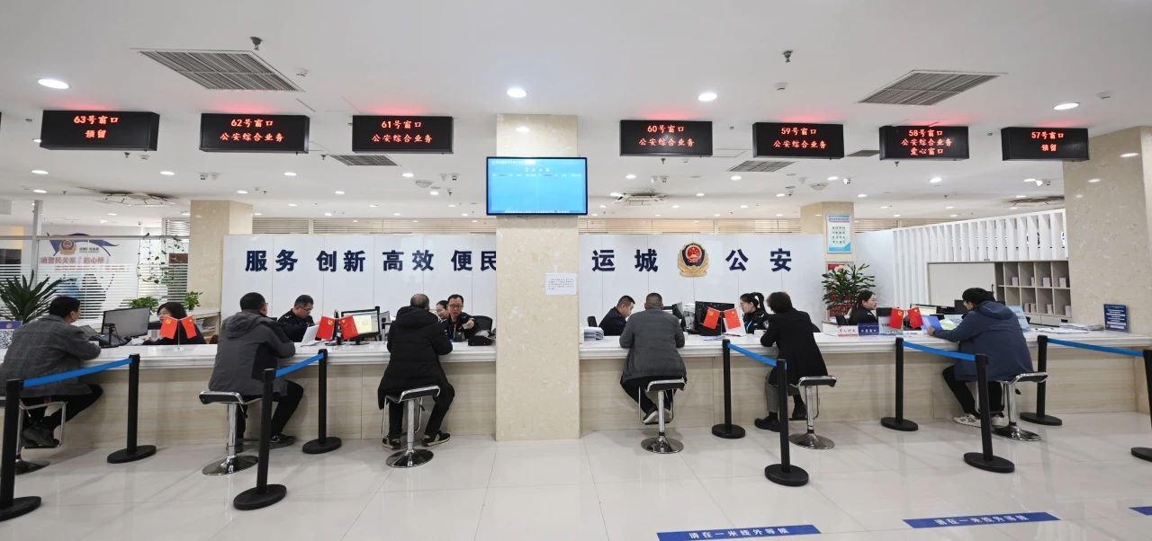 微信图片_20250312085109.jpg 微信图片_20250312085109.jpg