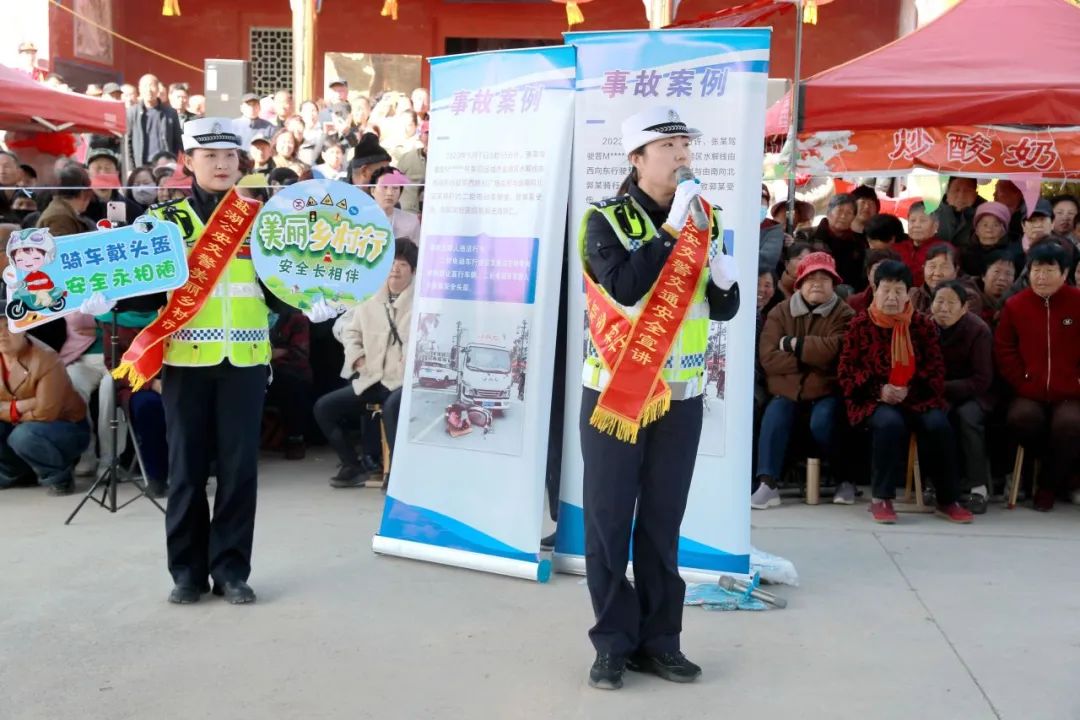 山西省运城市盐湖公安交警：交安宣传进庙会 守护春耕安全暖人心