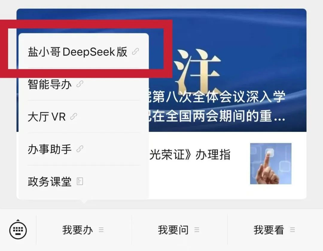 图片2.png 图片2.png