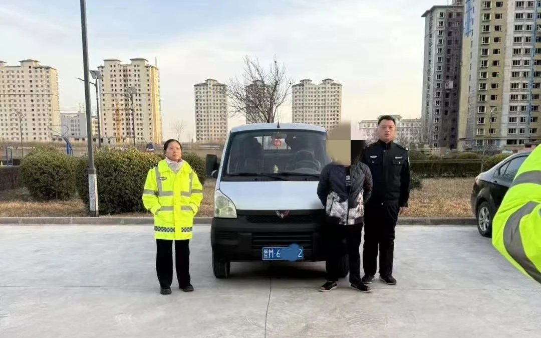 微信图片_20250319210740.jpg 微信图片_20250319210740.jpg