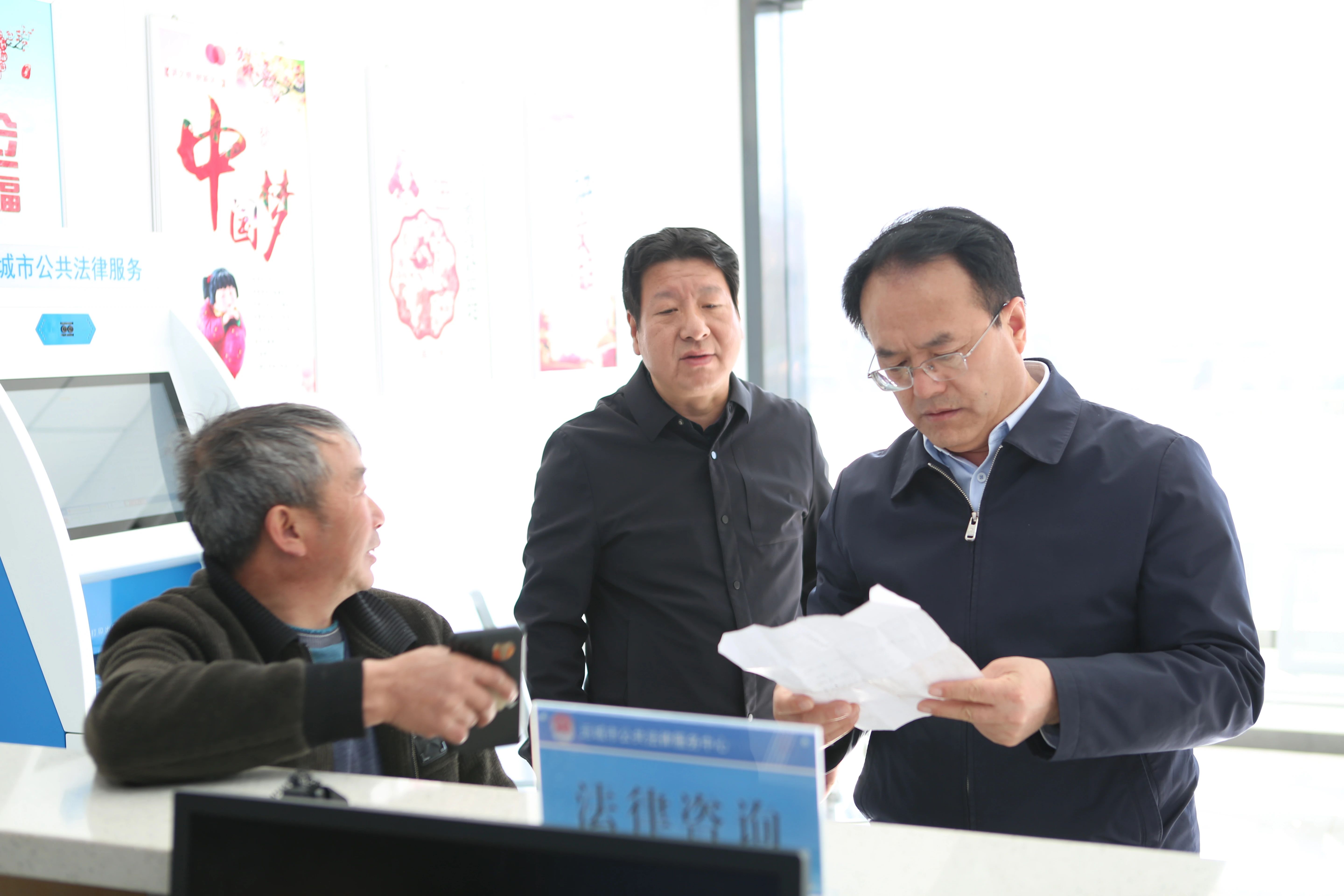 微信图片_20250319210748.jpg 微信图片_20250319210748.jpg