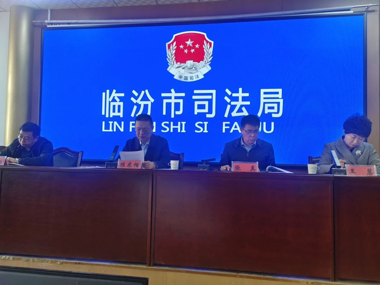微信图片_20250319210740.jpg 微信图片_20250319210740.jpg