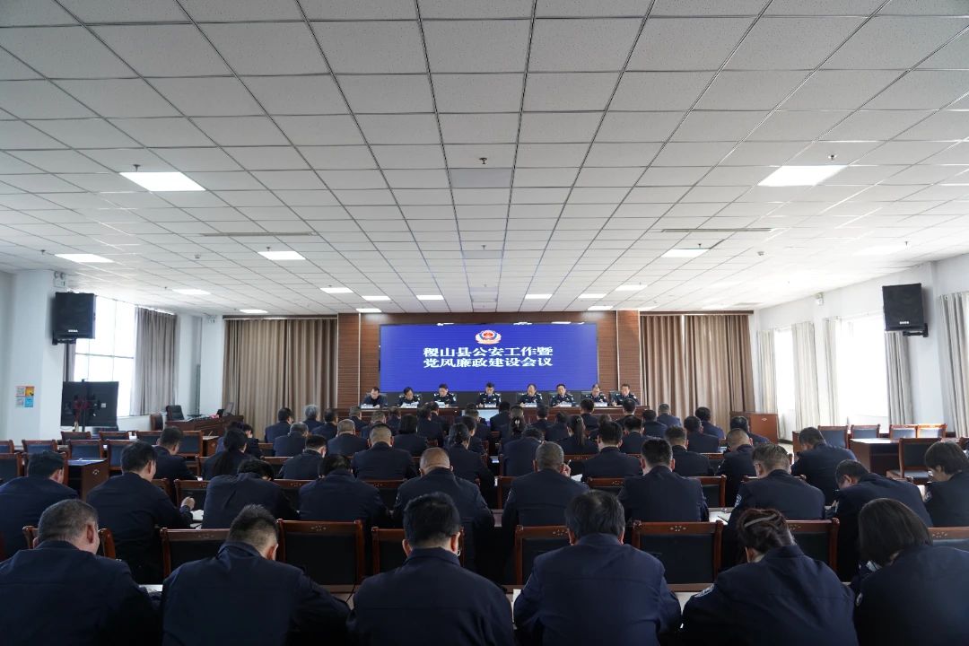 微信图片_20250319210740.jpg 微信图片_20250319210740.jpg