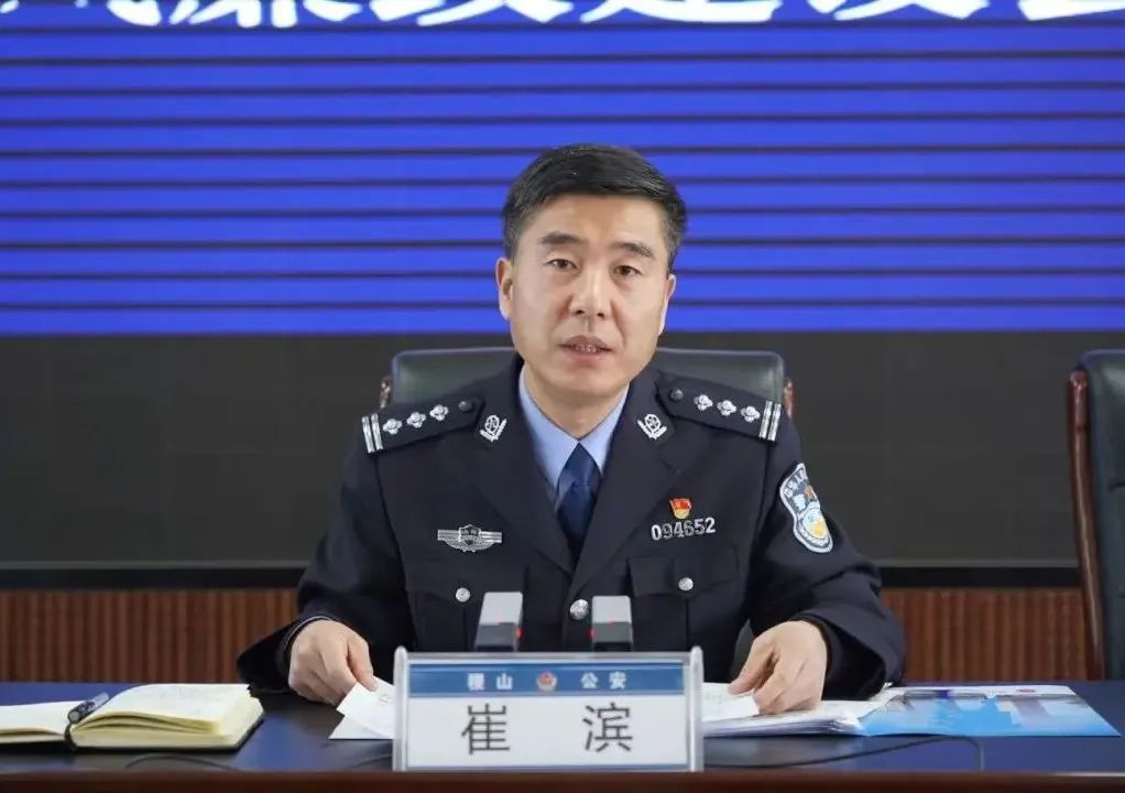 微信图片_20250319210748.jpg 微信图片_20250319210748.jpg