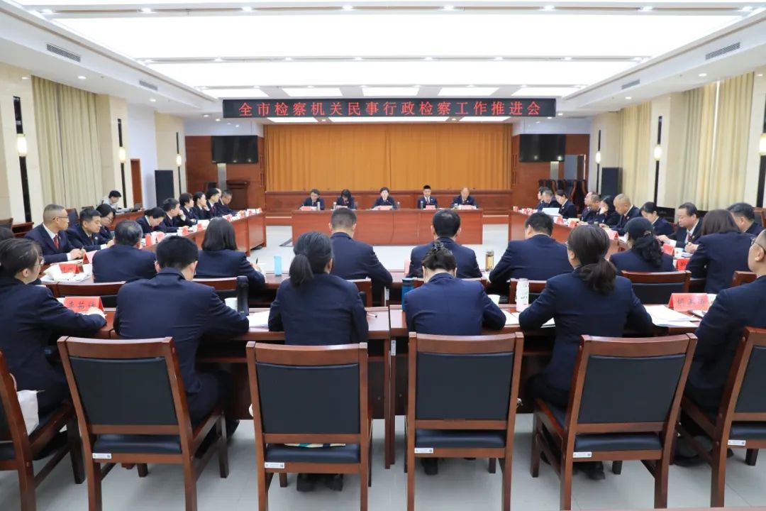微信图片_20250321135321.jpg 微信图片_20250321135321.jpg