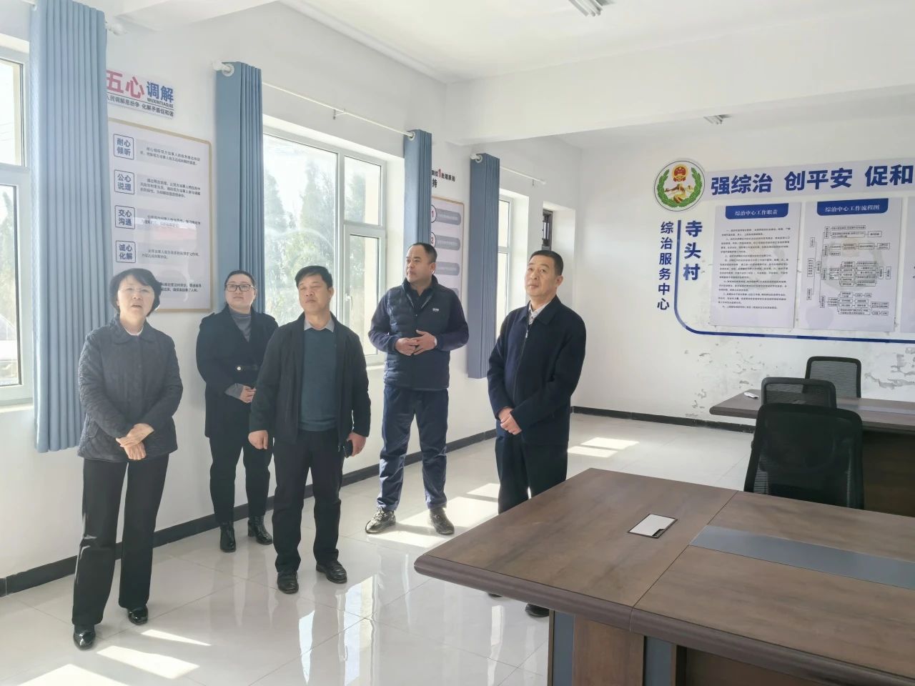 微信图片_20250321135338.jpg 微信图片_20250321135338.jpg