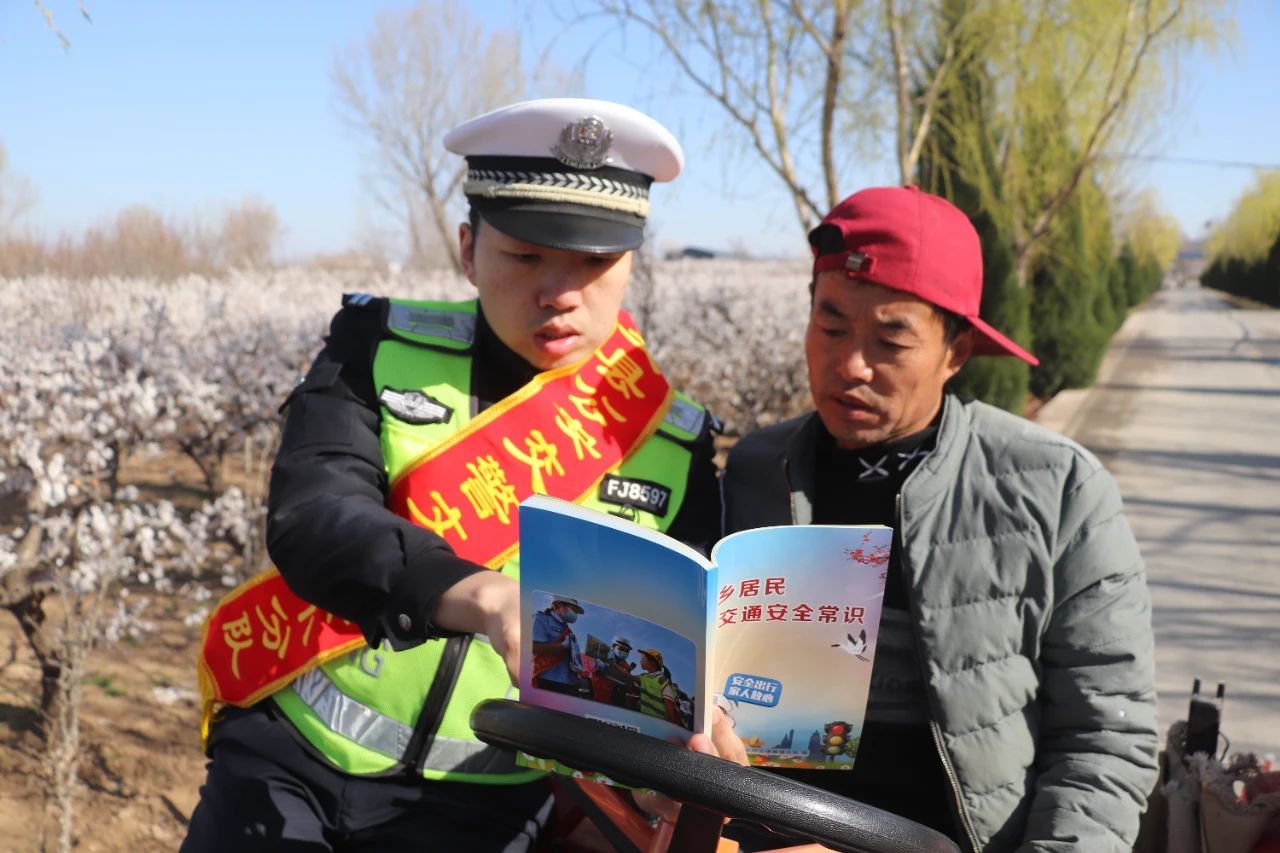 微信图片_20250321135338.jpg 微信图片_20250321135338.jpg