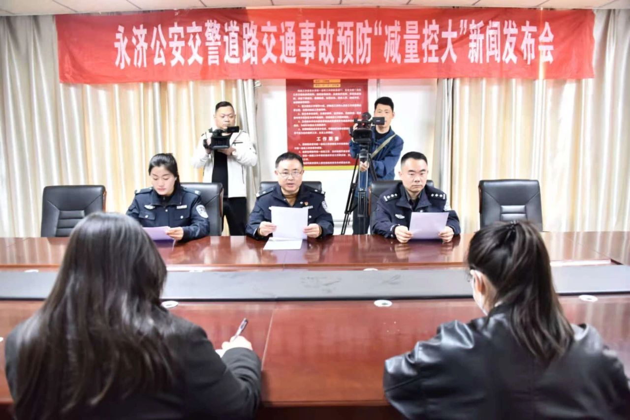 微信图片_20250321135338.jpg 微信图片_20250321135338.jpg