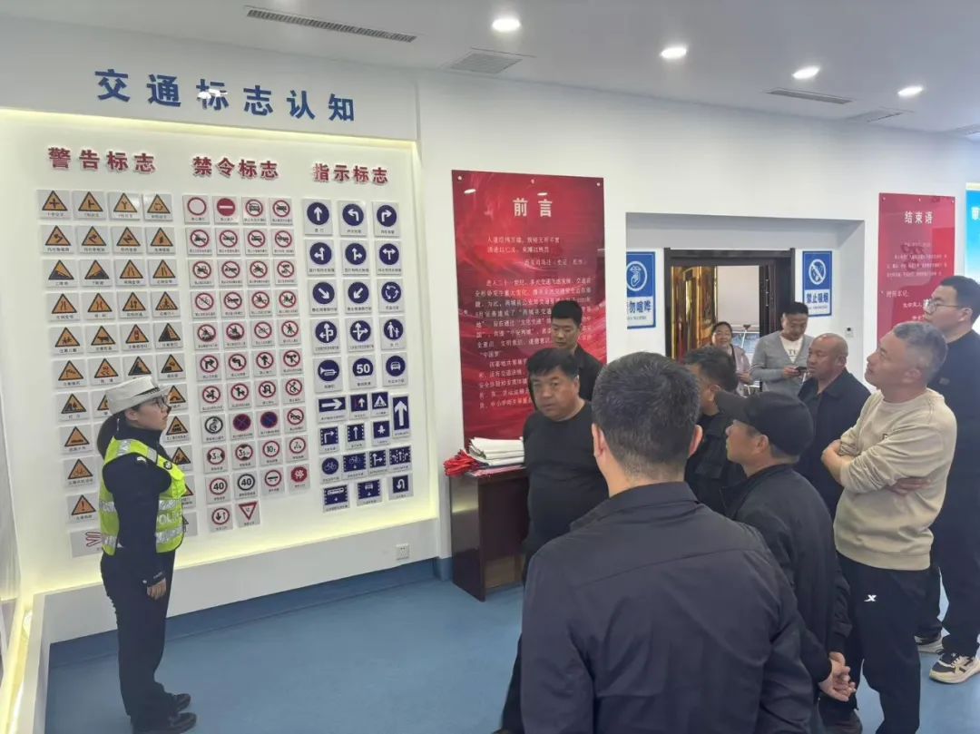 微信图片_20250321135321.jpg 微信图片_20250321135321.jpg