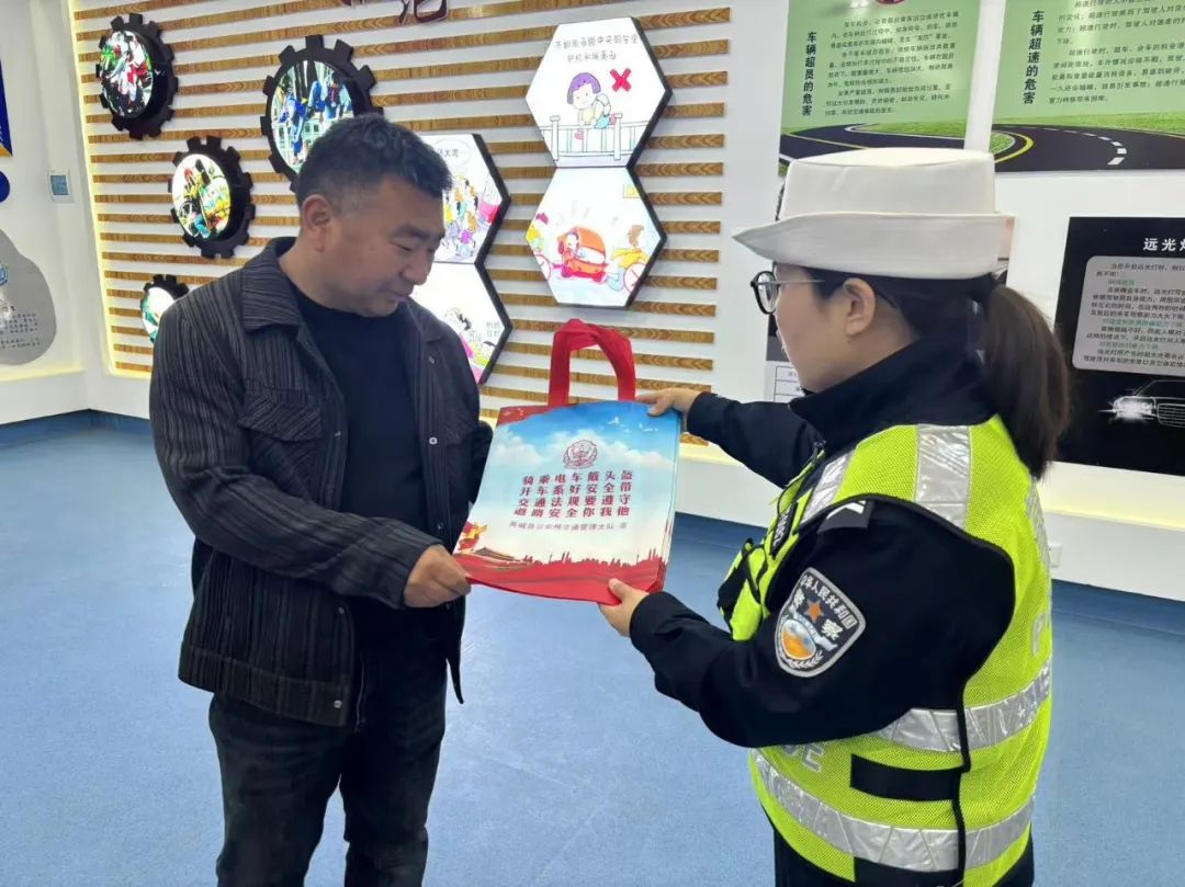 微信图片_20250321210805.jpg 微信图片_20250321210805.jpg