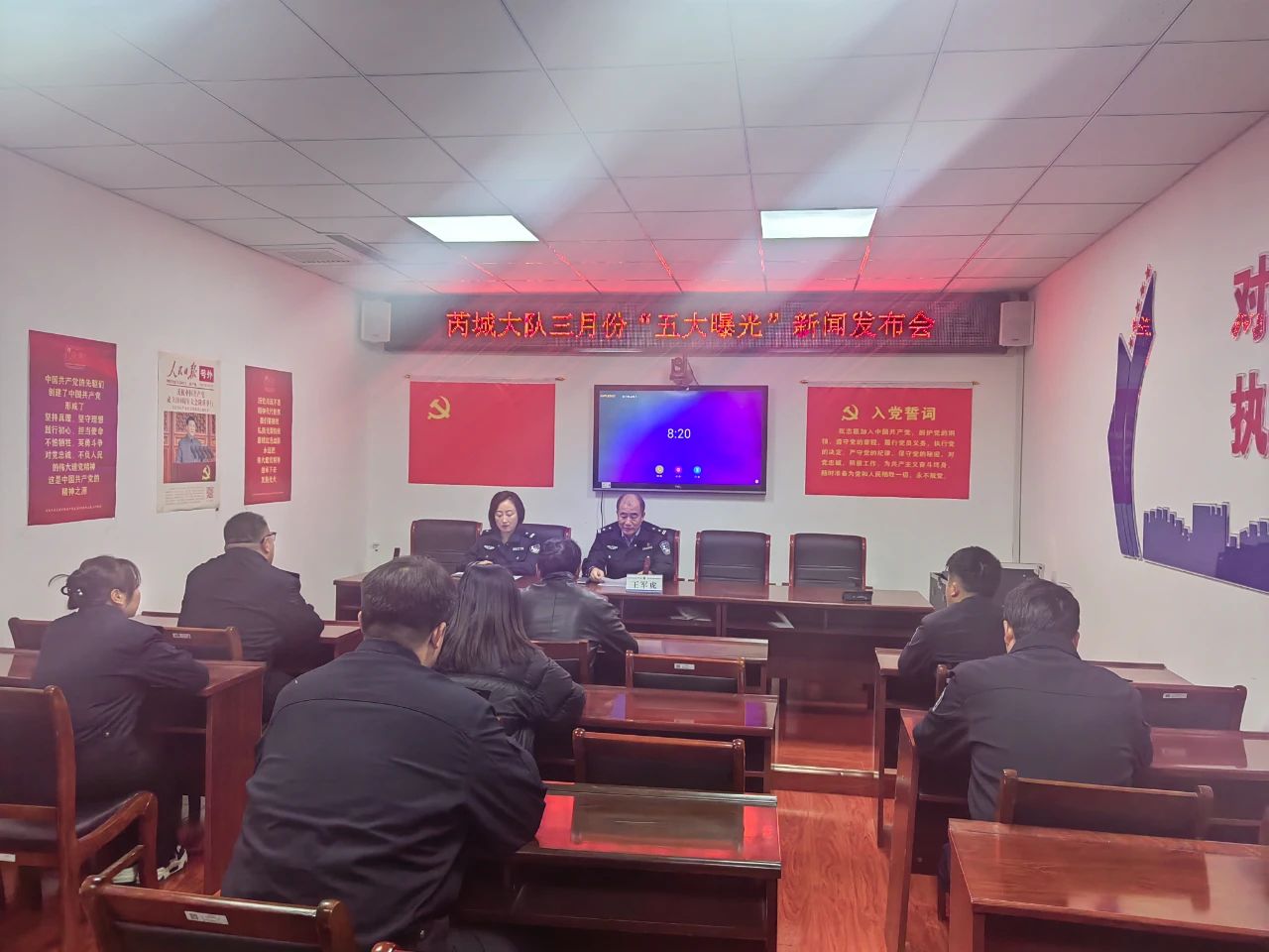 微信图片_20250321135338.jpg 微信图片_20250321135338.jpg