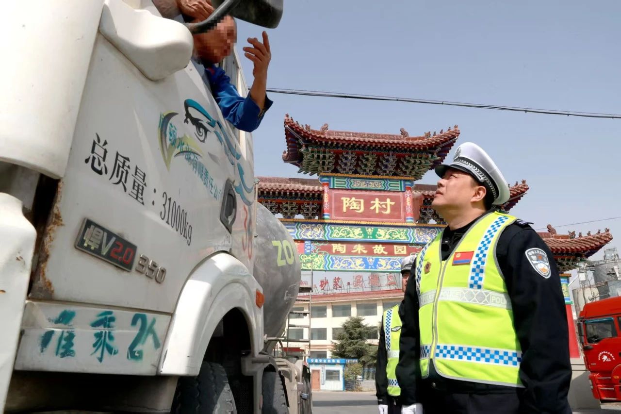 微信图片_20250321135321.jpg 微信图片_20250321135321.jpg