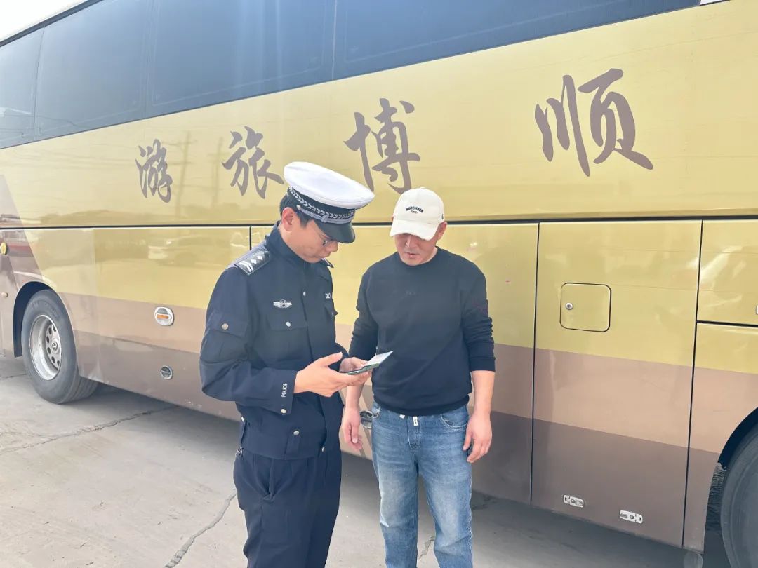 微信图片_20250321135321.jpg 微信图片_20250321135321.jpg