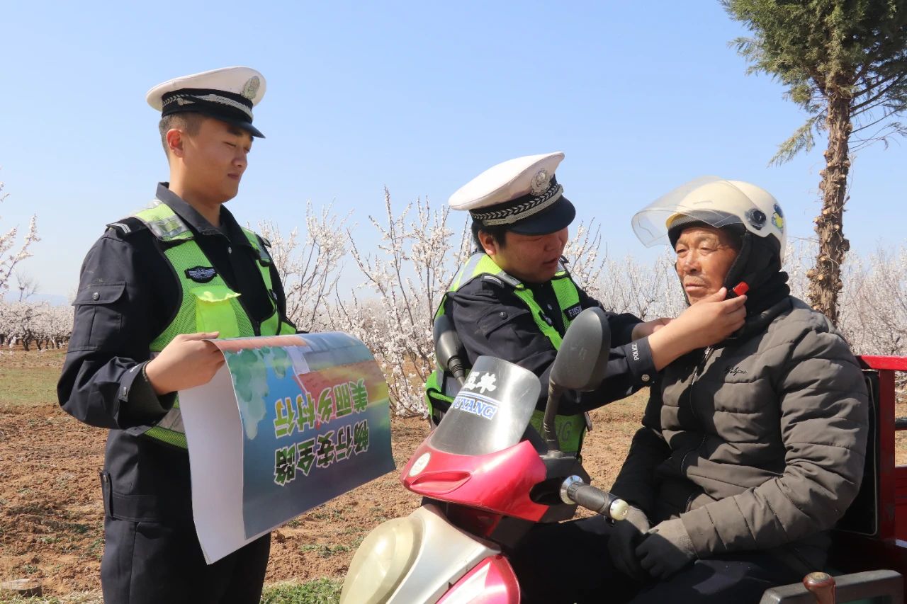 微信图片_20250321135338.jpg 微信图片_20250321135338.jpg