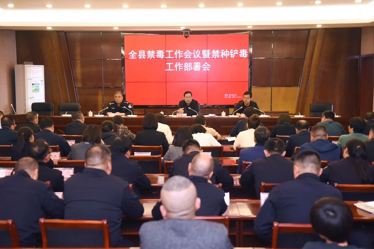 微信图片_20250321135321.jpg 微信图片_20250321135321.jpg