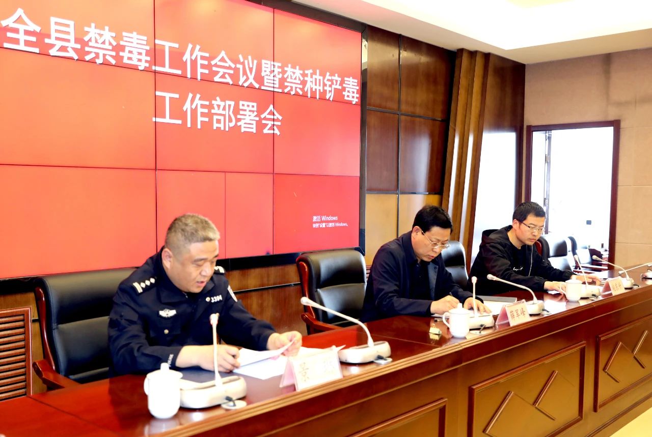 微信图片_20250321135338.jpg 微信图片_20250321135338.jpg