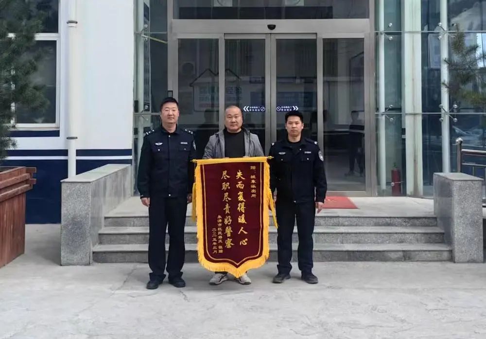 微信图片_20250401101958.jpg 微信图片_20250401101958.jpg