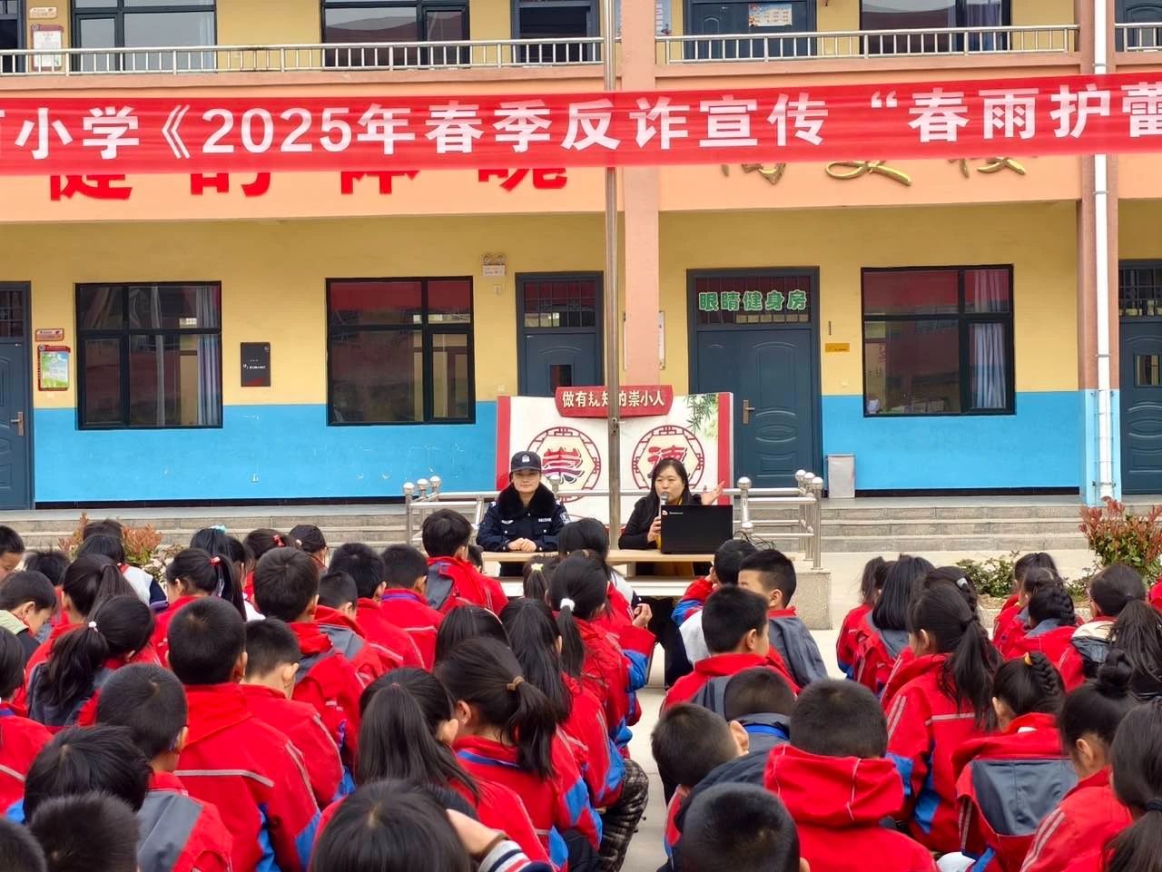 微信图片_20250401101958.jpg 微信图片_20250401101958.jpg