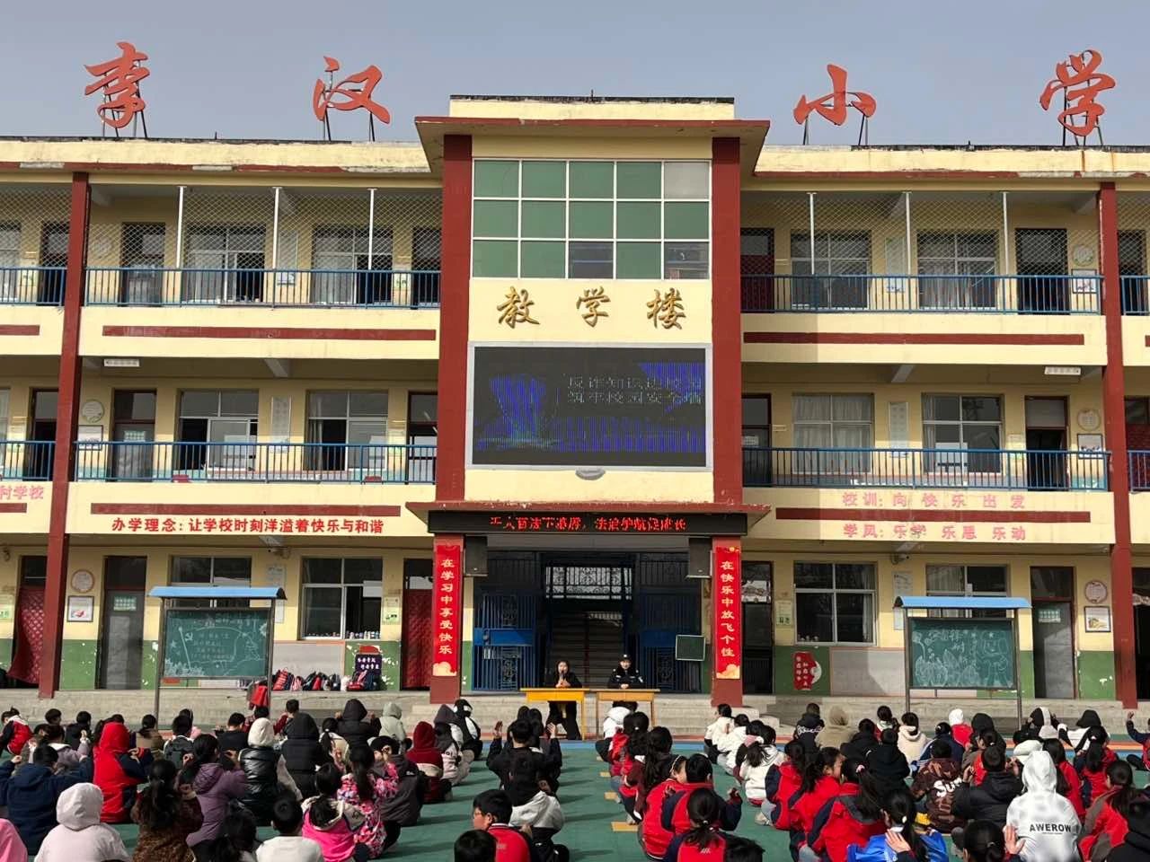 微信图片_20250401104014.jpg 微信图片_20250401104014.jpg