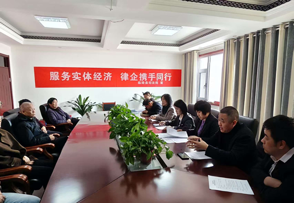 微信图片_20250402105325.png 微信图片_20250402105325.png