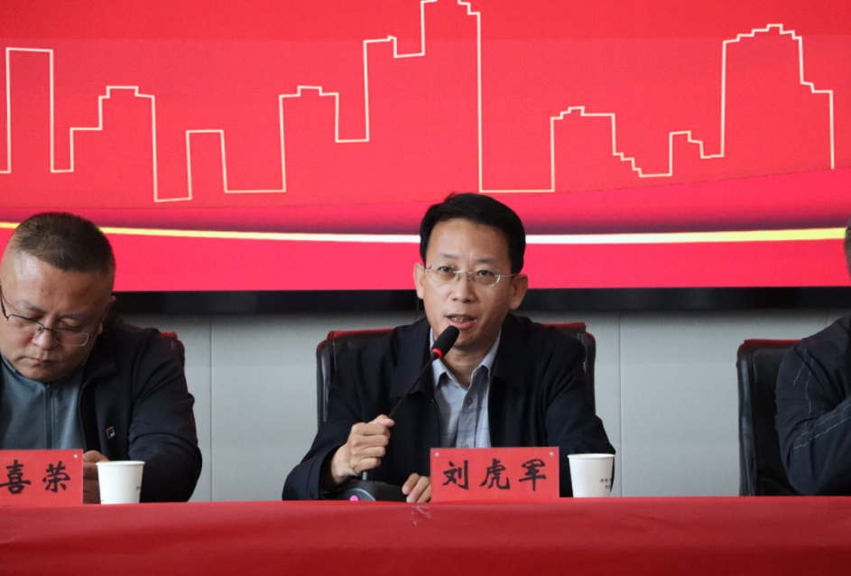 微信图片_20250402114134.png 微信图片_20250402114134.png