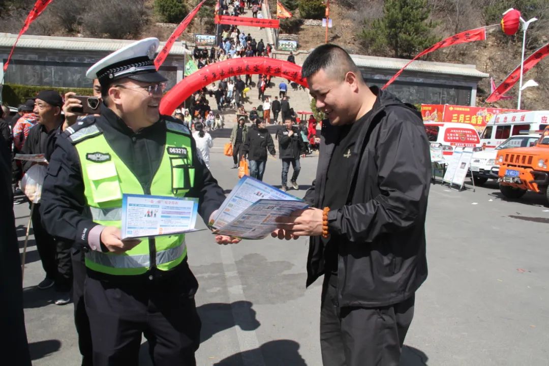 微信图片_20250402110915.jpg 微信图片_20250402110915.jpg