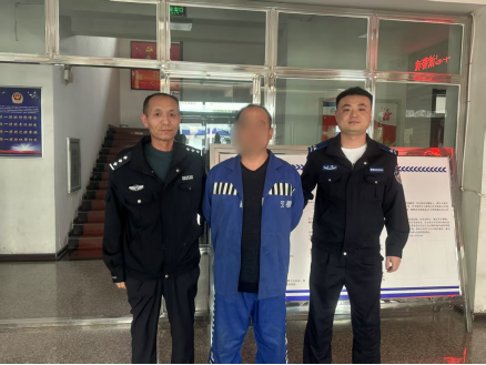 微信图片_20250402140452.png 微信图片_20250402140452.png