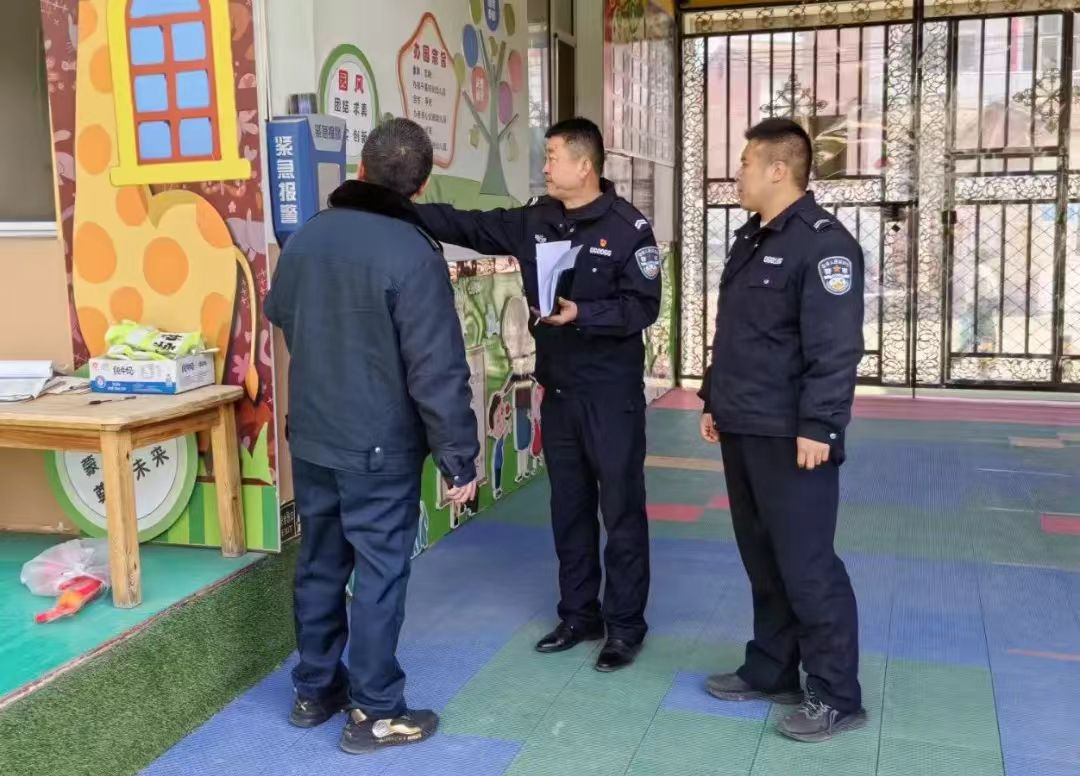 微信图片_20250407214843.png 微信图片_20250407214843.png
