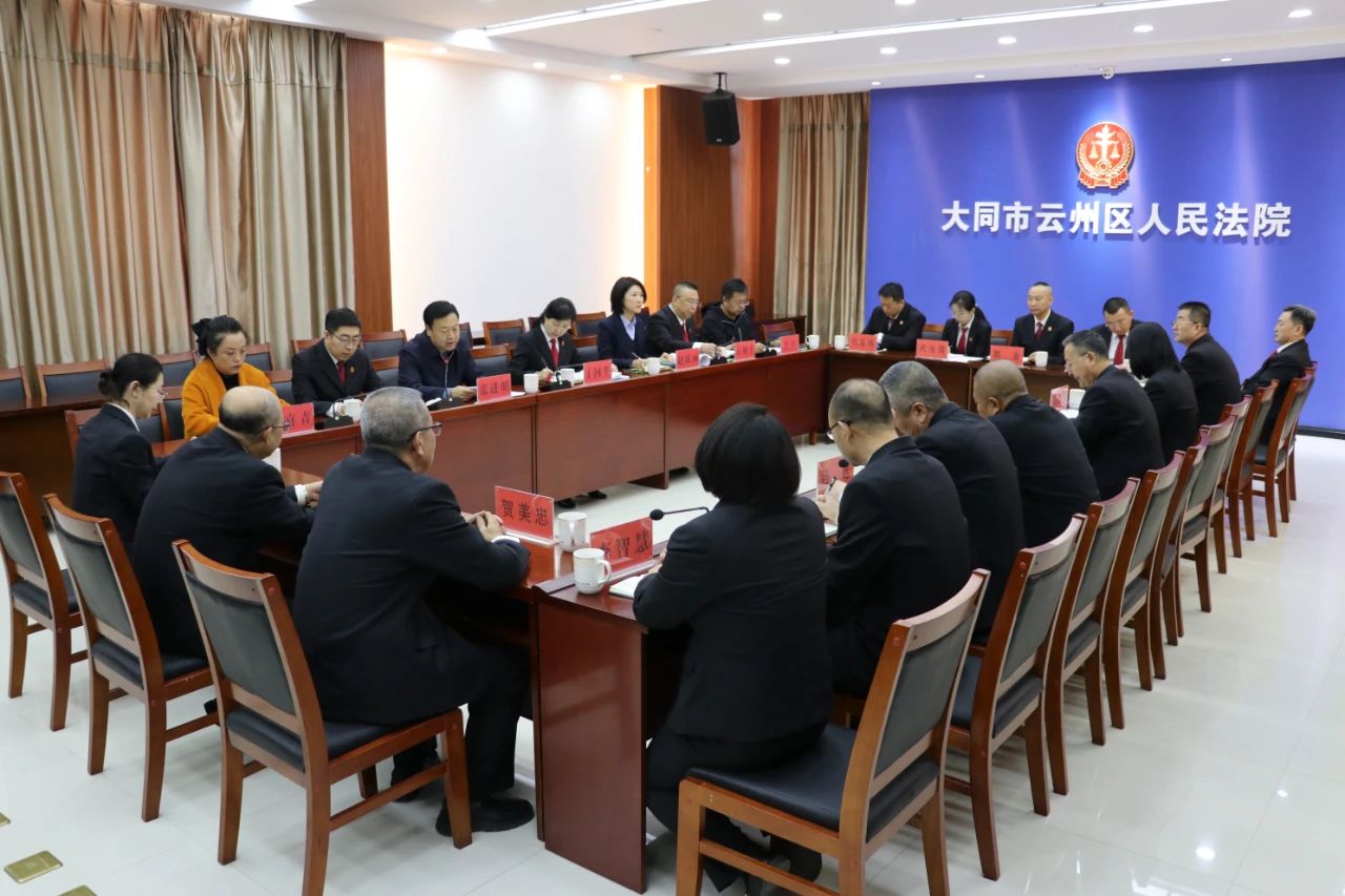 微信图片_20250407214902.jpg 微信图片_20250407214902.jpg
