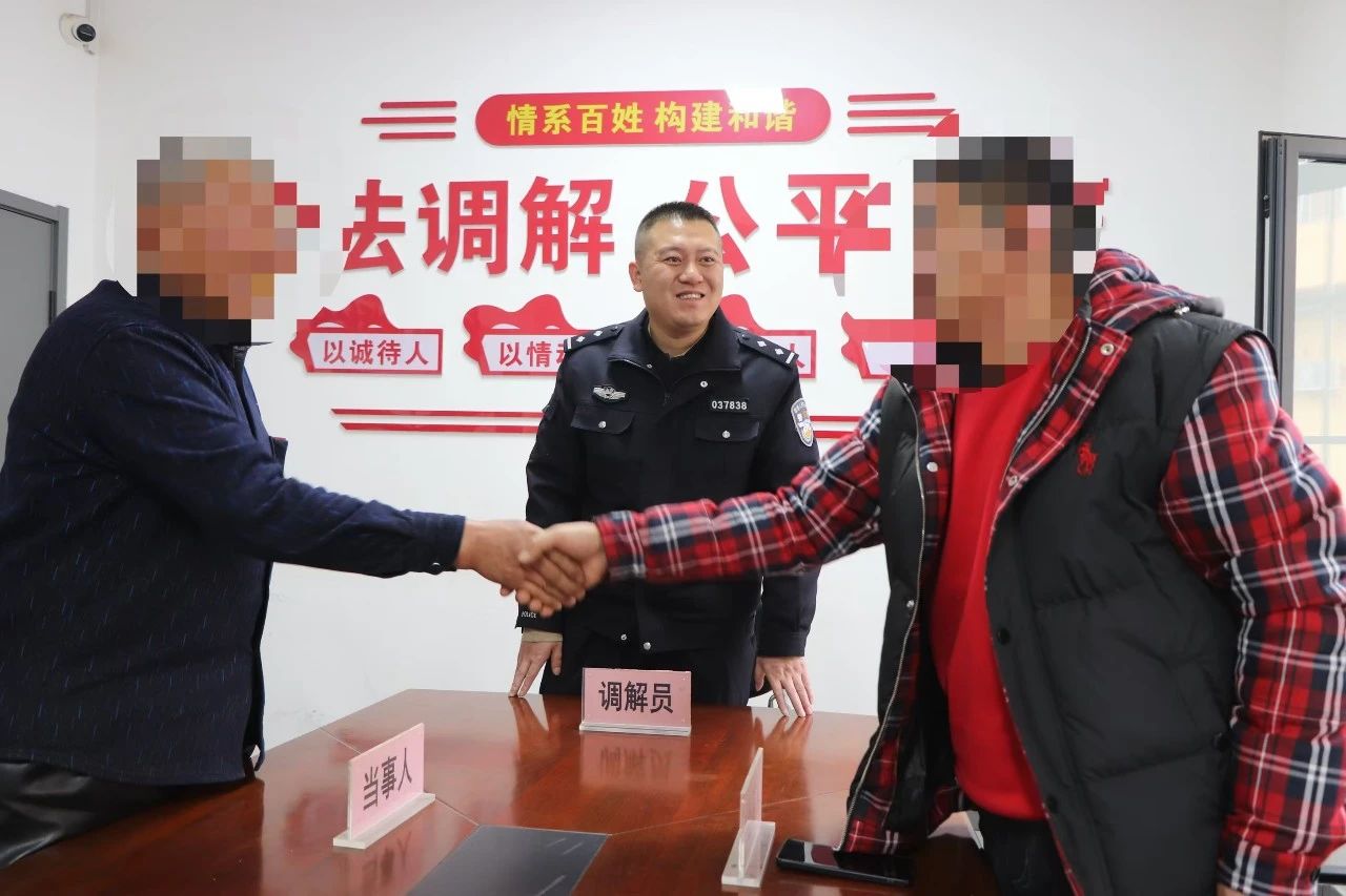 微信图片_20250407214902.jpg 微信图片_20250407214902.jpg