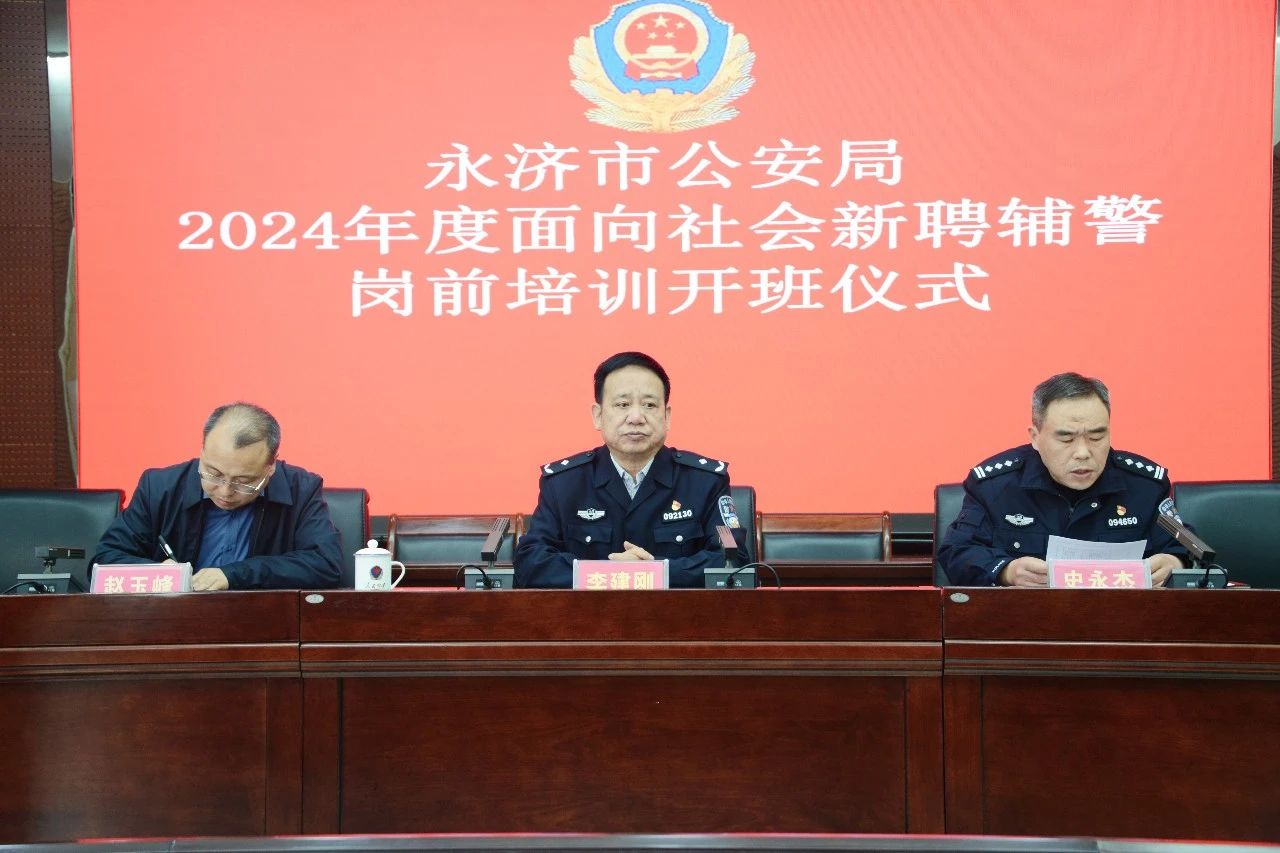 微信图片_20250407214902.jpg 微信图片_20250407214902.jpg