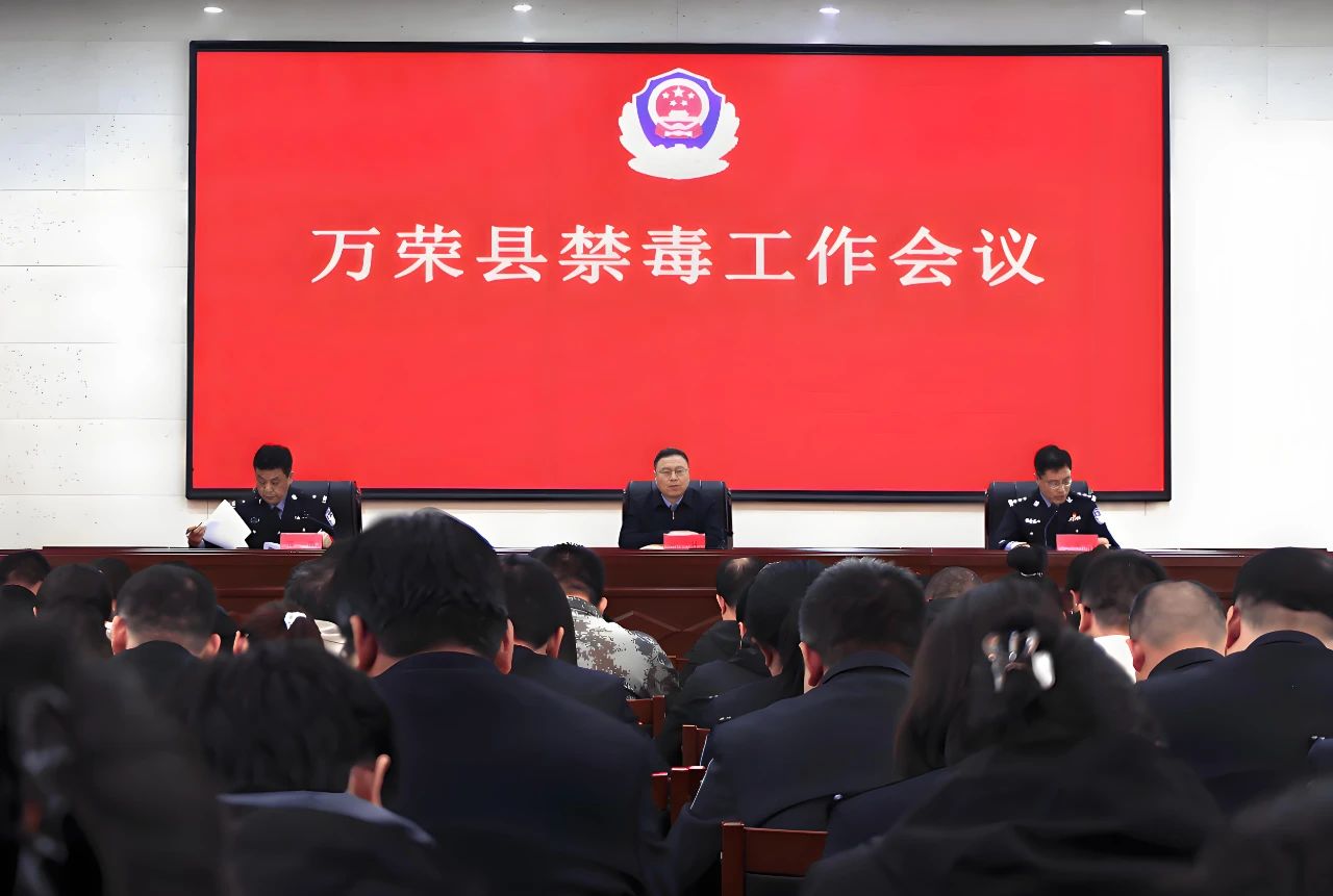 微信图片_20250407214902.jpg 微信图片_20250407214902.jpg