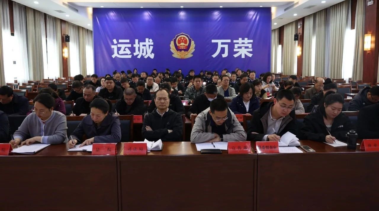 微信图片_20250407214913.jpg 微信图片_20250407214913.jpg
