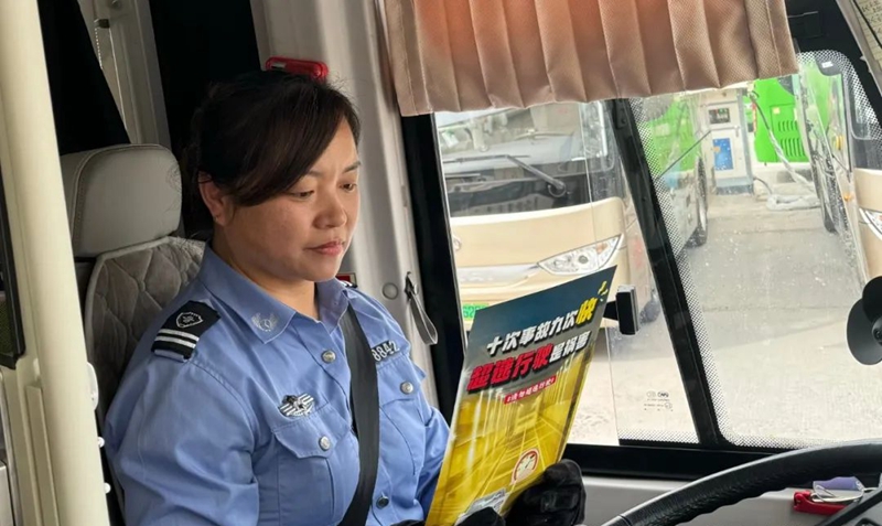 微信图片_20250407215702.jpg 微信图片_20250407215702.jpg