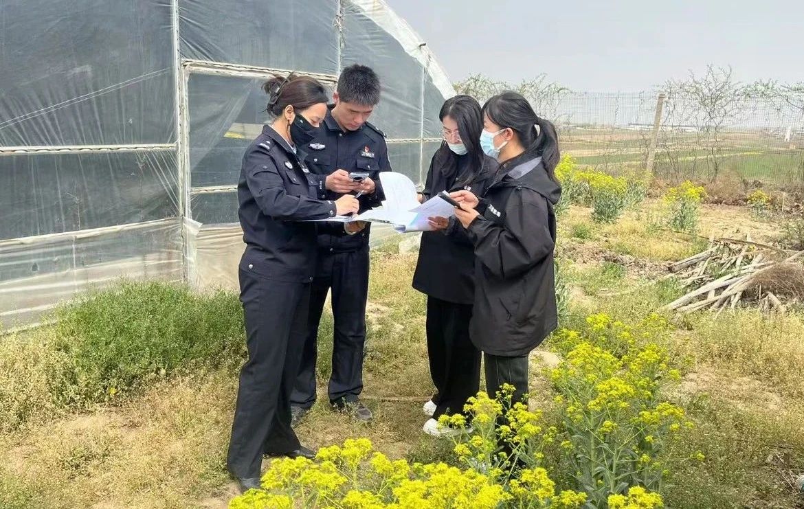 微信图片_20250409131537.jpg 微信图片_20250409131537.jpg