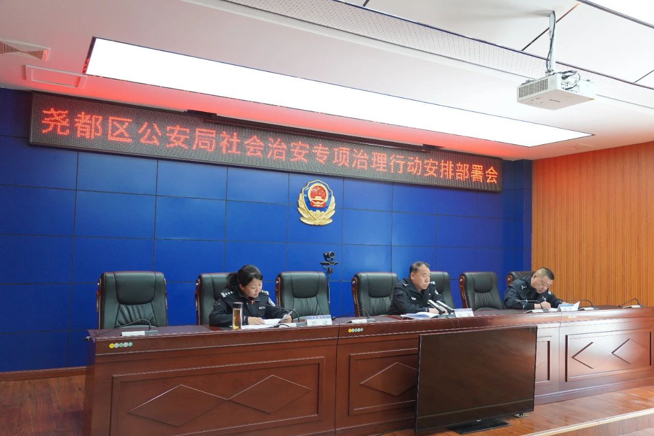 微信图片_20250409131530.jpg 微信图片_20250409131530.jpg