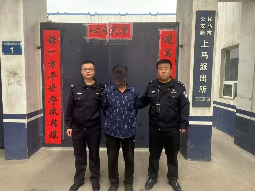 微信图片_20250409131021.jpg 微信图片_20250409131021.jpg