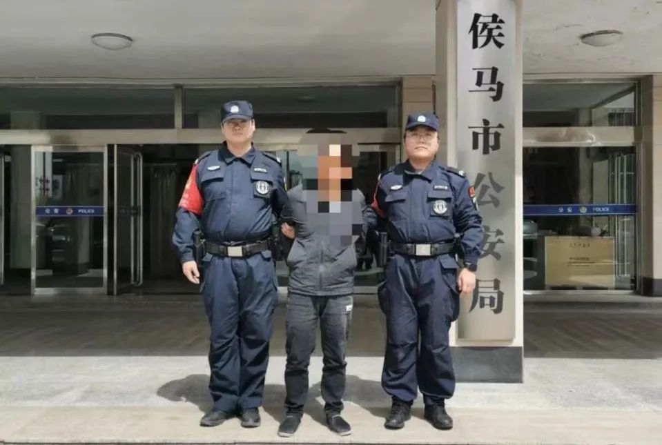 微信图片_20250409131530.jpg 微信图片_20250409131530.jpg